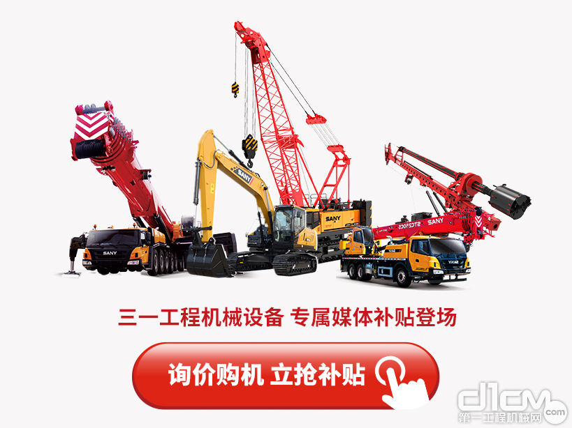 新款国四三一轮式挖掘机,三一150轮胎式挖机多少钱一台