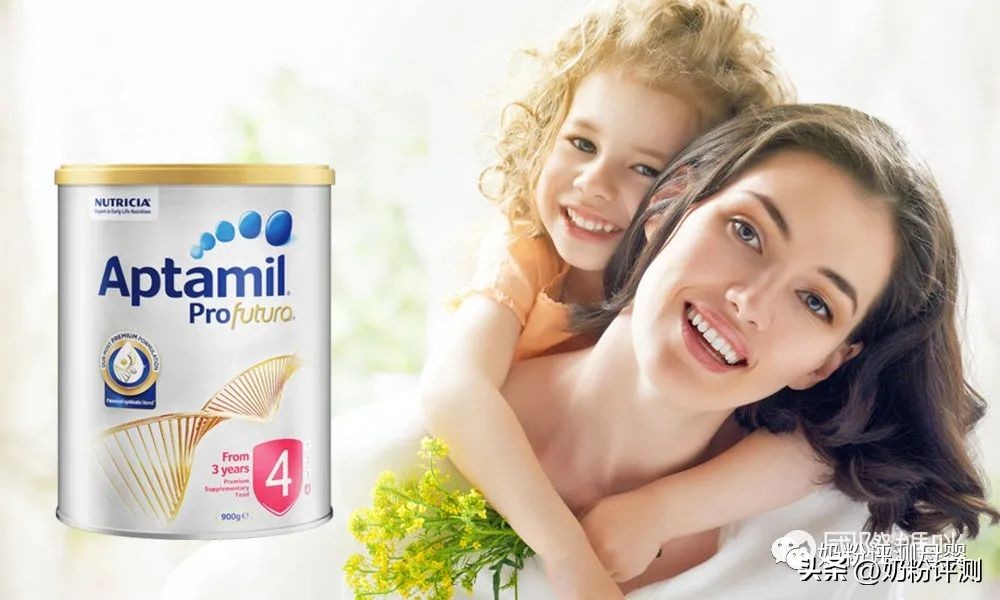 荷兰牛栏白金版和澳洲爱他美白金,德国爱他美白金版和澳版金装