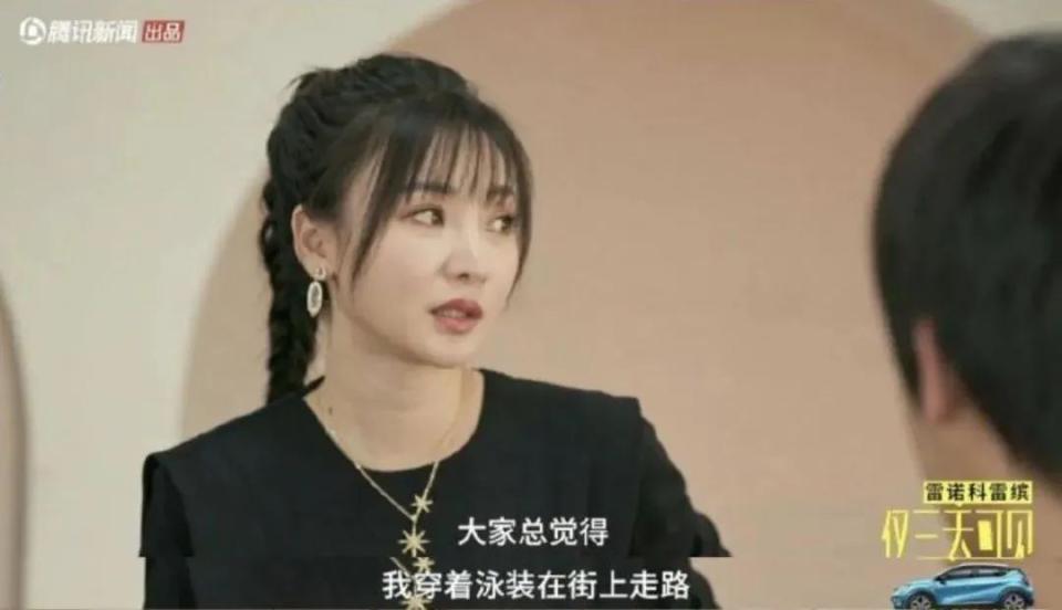 迪丽热巴露半边脸,迪丽热巴被遮脸