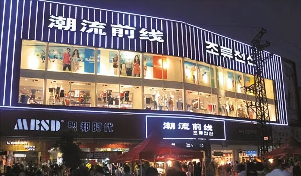 优衣库可能面临的困境,优衣库现在的现状