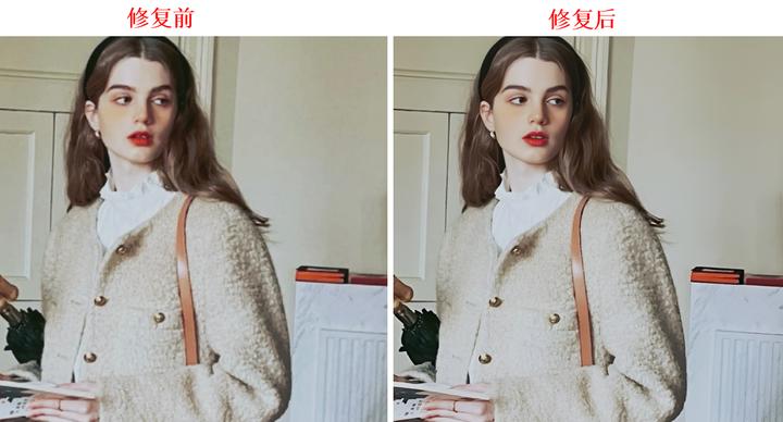 模糊照片怎么用PS修复清晰,亲测有效恢复视力