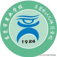 子墨老师讲教育,子墨老师视频