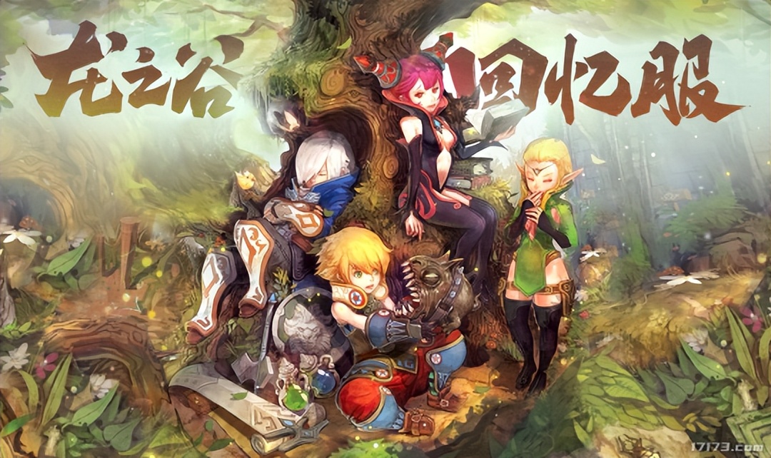 命运方舟如何多开搬砖,命运方舟最佳单人搬砖职业