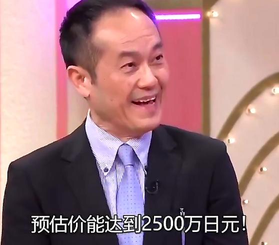 日本专家鉴定国宝级文物,日本专家收藏中国古董