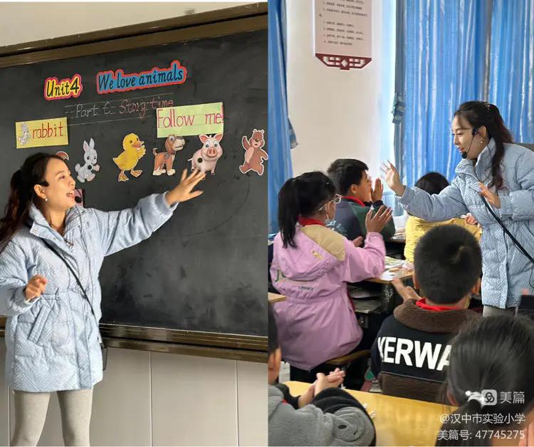 联片教研活动安排表,联片教研活动校长经验交流