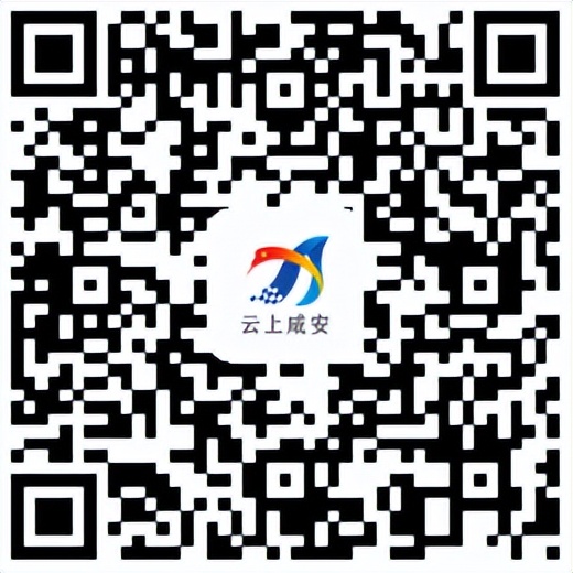 @所有人咸安微家园上线啦！*载下**云上咸安，烦心事家务事一键搞定！