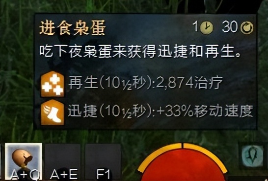 激战2元素使选什么种族,激战2哪个种族好看