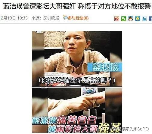 曾志伟为啥是港圈掌门人,曾志伟履历