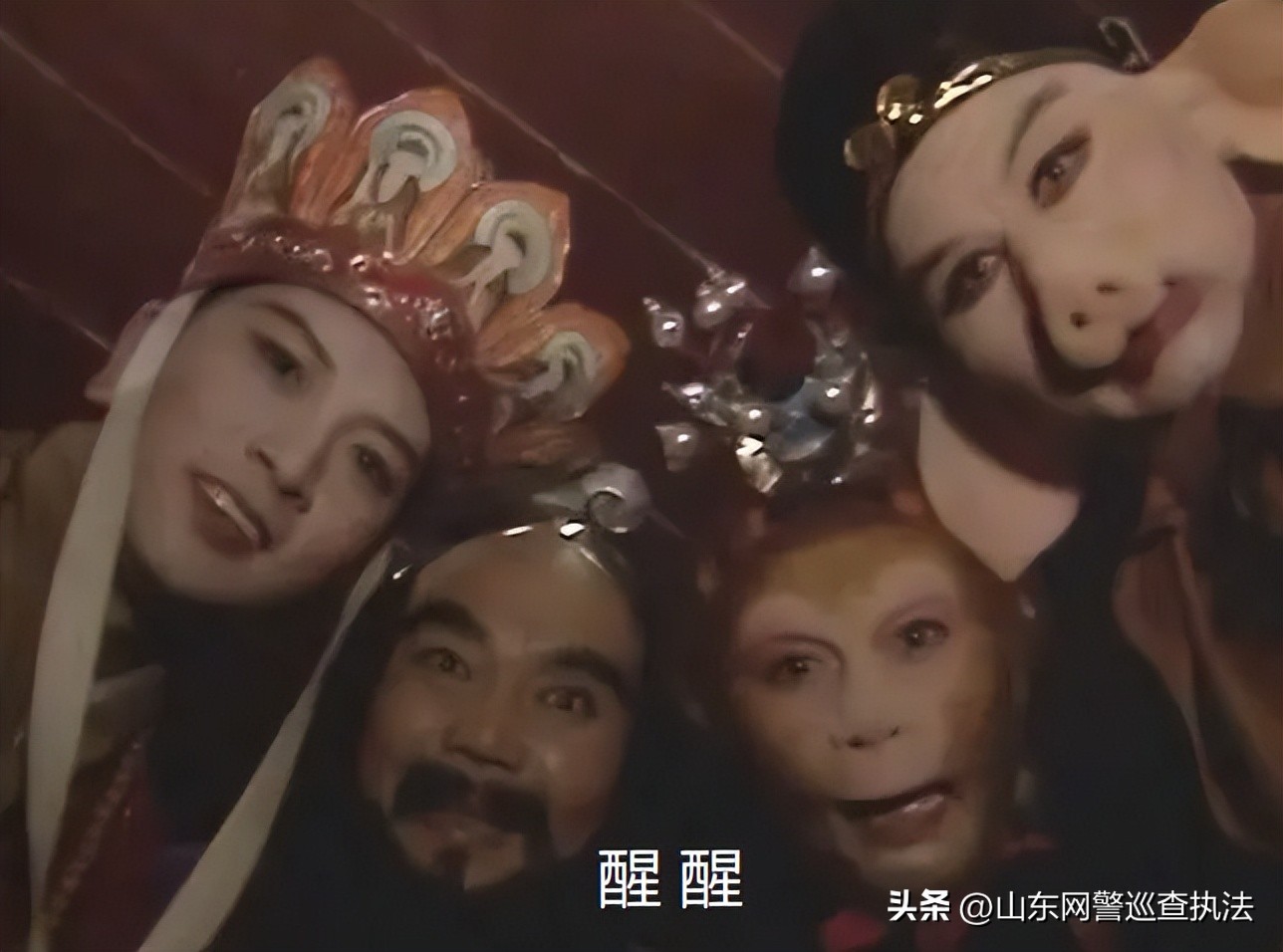 2022卡塔尔世界杯足彩神单,2022卡塔尔世界杯竞猜分析