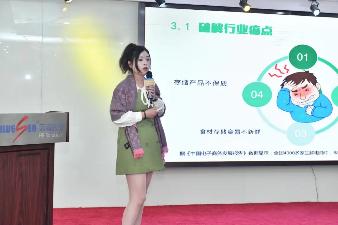 向光而行筑梦普陀，第七届普陀区女性创业方案大赛路演的高光时刻