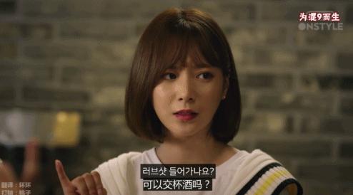 群聊讲黄段子意淫还乱摸？她们要扳倒的，绝不是一个史航