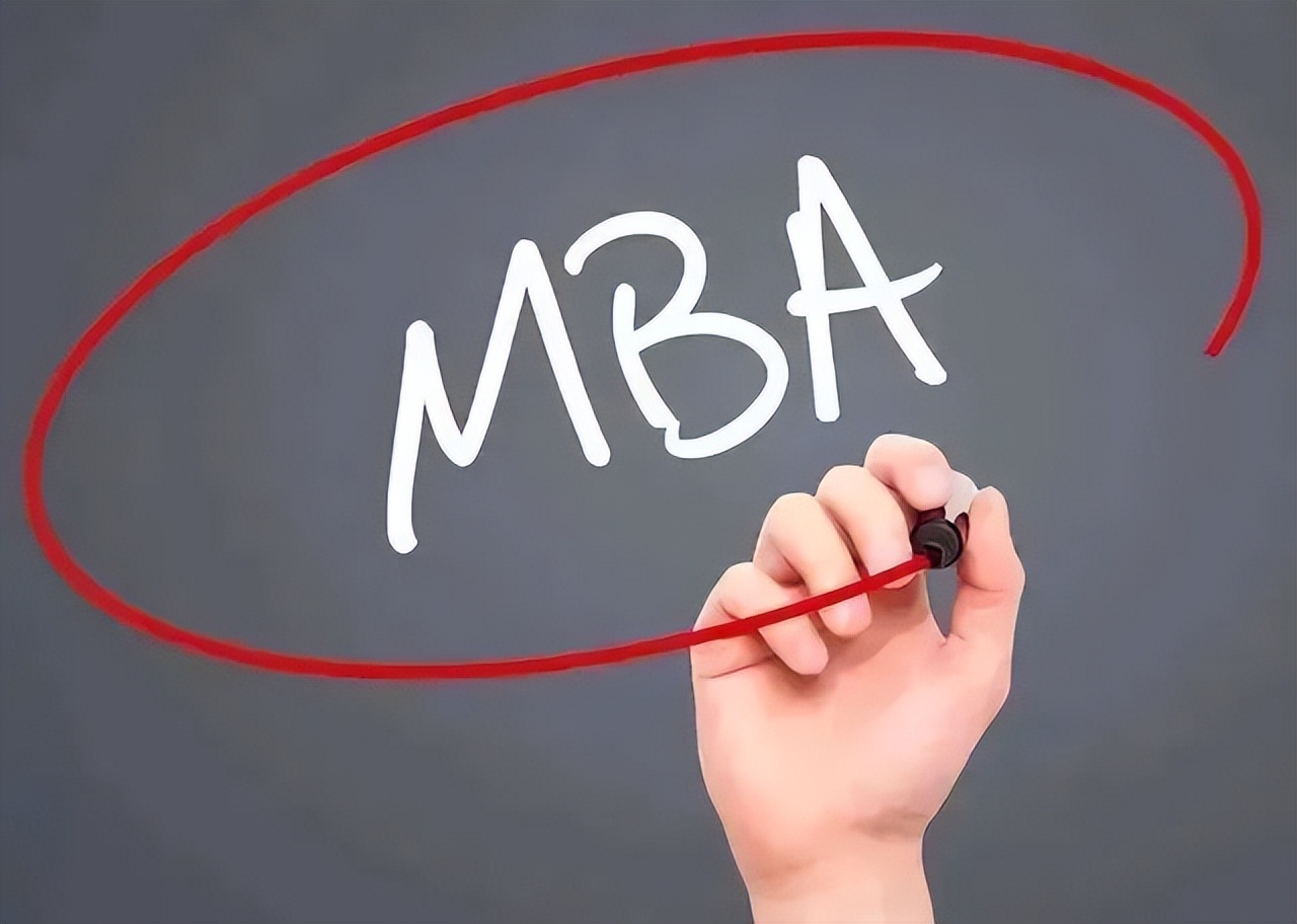 mba在职研究生含金量排名,北大在职mba研究生含金量