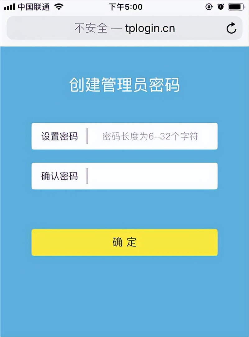 如何查询自己联通宽带账户和密码,联通宽带忘记密码了怎么重新设置