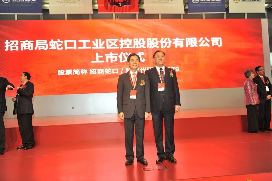 东港股份龙头企业,东港股份2020年