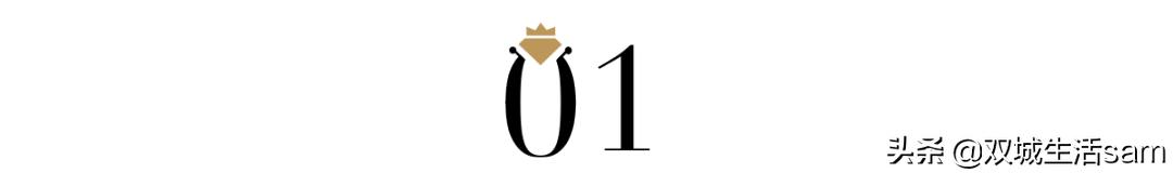 宝格丽蓝宝石安妮海瑟薇,安妮海瑟薇宝格丽蓝宝石高级珠宝