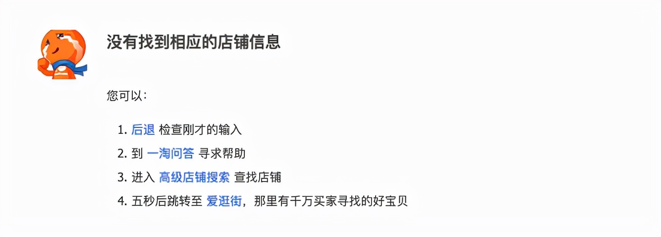 华硕天选x主机评测2023优缺点,华硕天选3i73060游戏实测