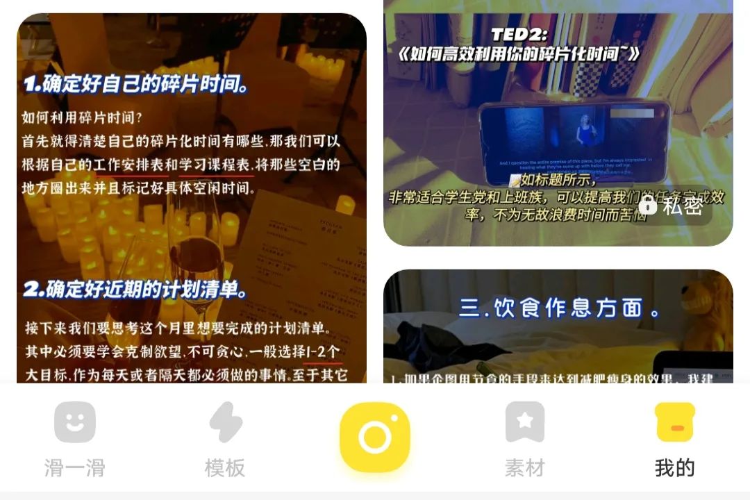 小红书自媒体运营怎么赚钱,小红书怎么做自媒体赚钱呢