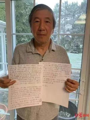 王力宏的瓜，硌的我牙花子疼，我还越吃越有味