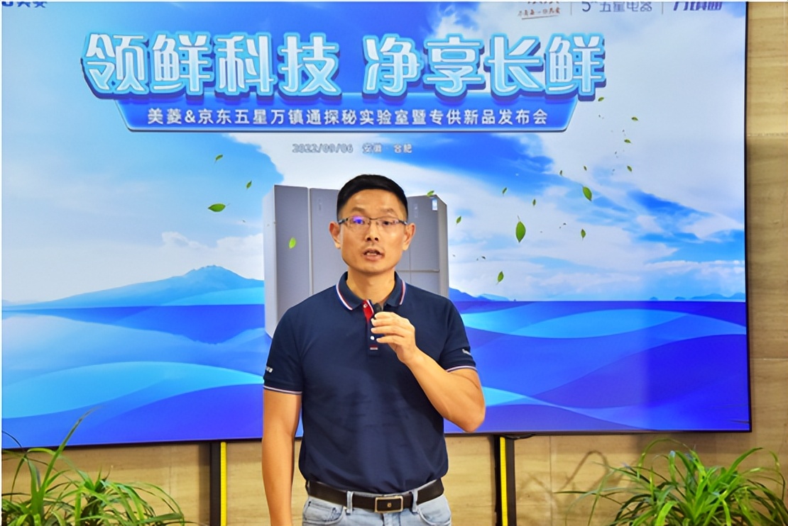 京东五星万镇通怎么样,京东五星万镇通