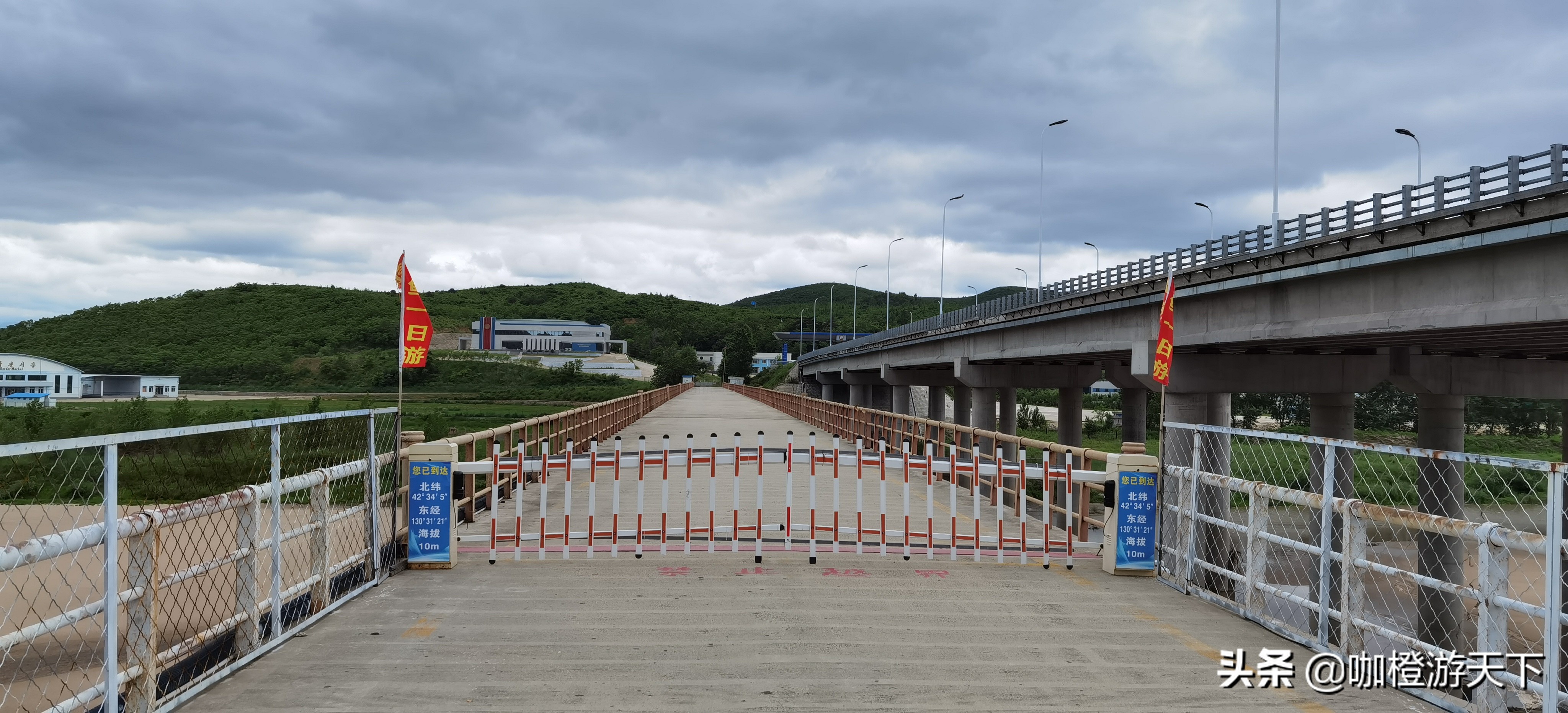 边境城市真实感受,边境城市的感受