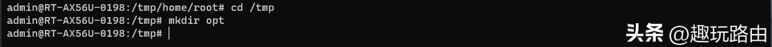 趣玩课程,华硕路由器openwrt刷机教程