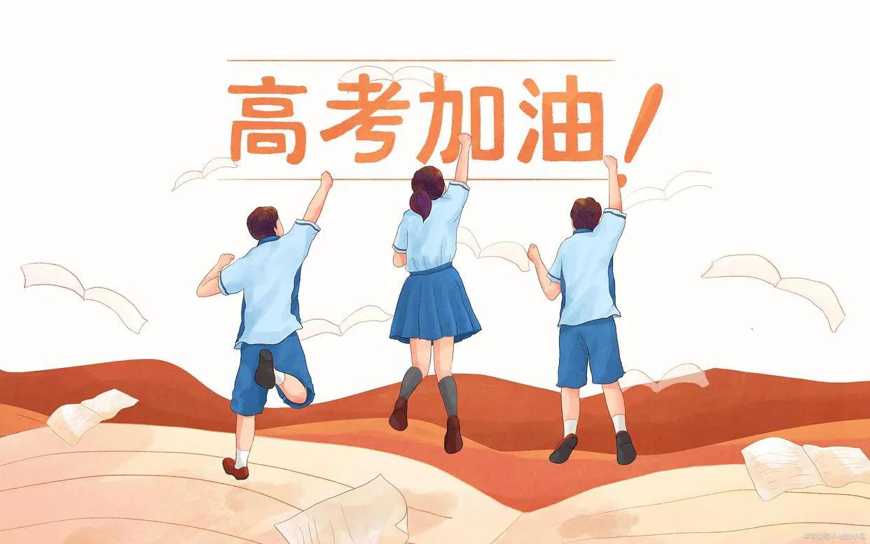 高考语文成语积累并造句,高考语文成语积累解释6000个