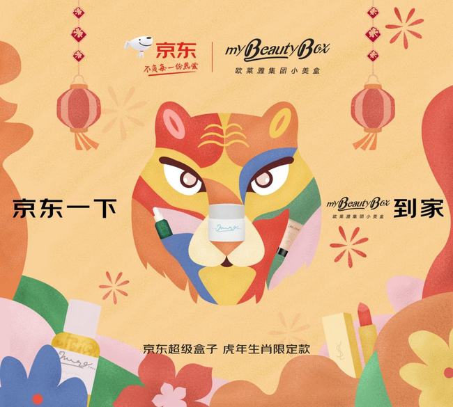 yeezyxgap联名牛仔衣,yeezyxgap联名