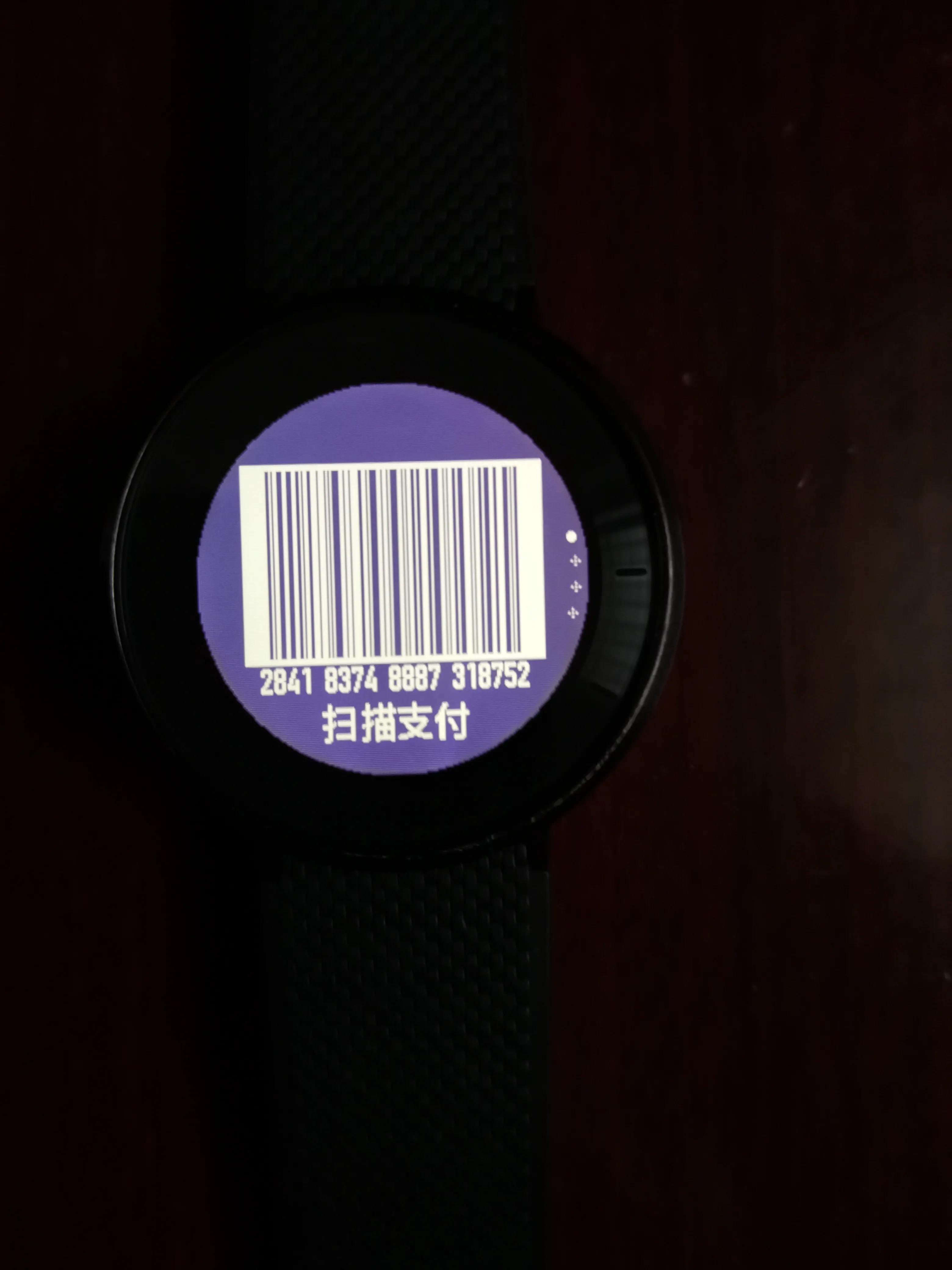 鎵嬬幆鐢靛瓙鎵嬭〃鑳界敤澶氫箙,鏅鸿兘鎵嬬幆鍜岀數瀛愭墜琛ㄧ殑鍖哄埆