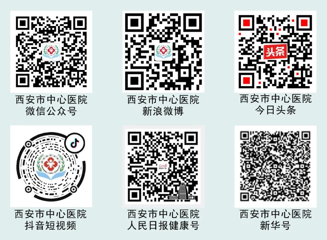 慢性疼痛理疗项目,慢性疼痛的新疗法