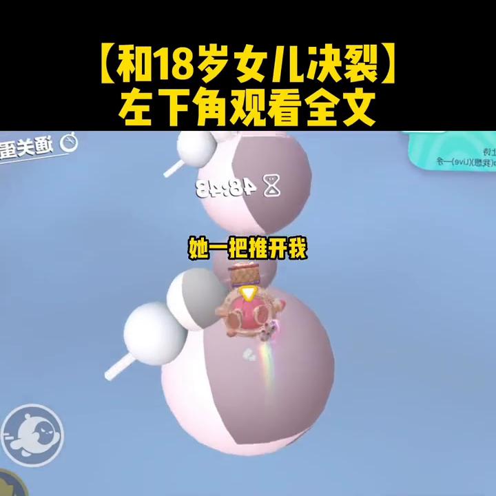 热门言情小说高质量,热门言情小说完整版