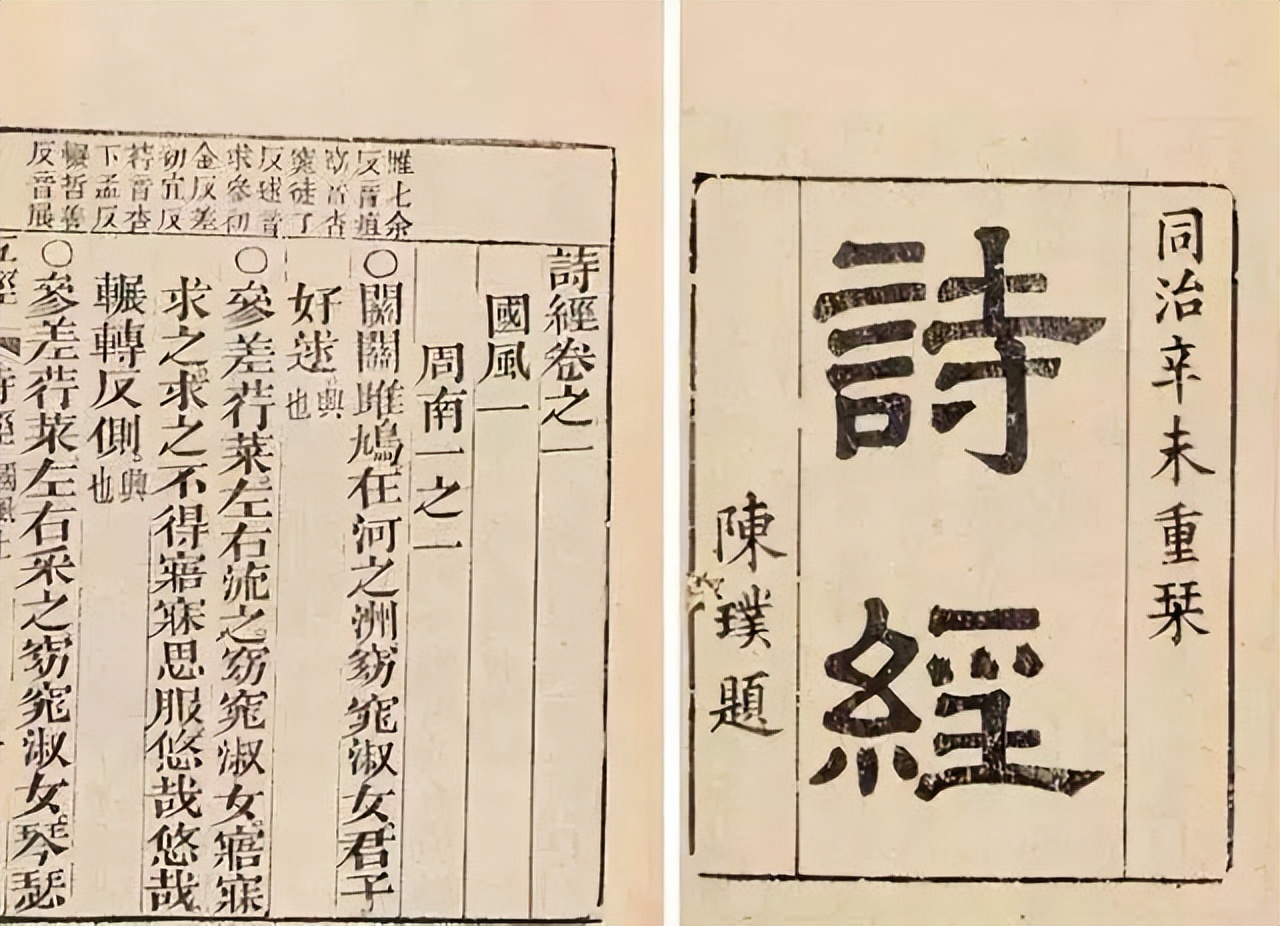 “卡塔尔”到底该咋读：kǎtǎěr、kátǎěr还是kátáěr？