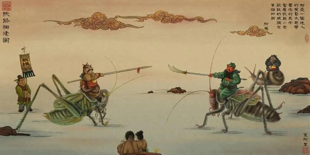 一个卖“假画”的80后，凭啥让京东阿里青睐？甚至纷纷出天价合作