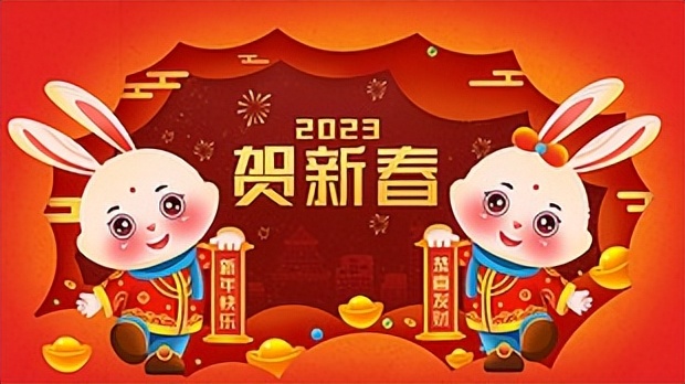 有几个国家是过农历新年,有哪些国家和我们一样过农历新年
