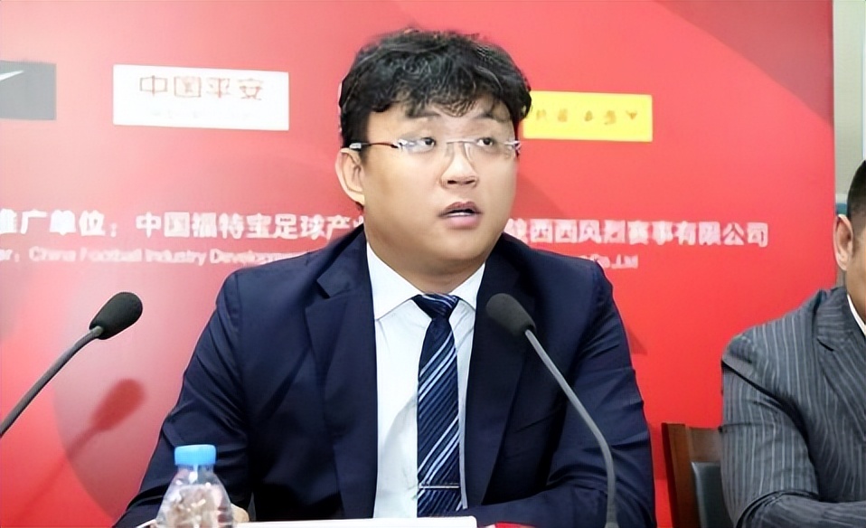 足坛反腐风暴第10人,足坛反腐狂飙