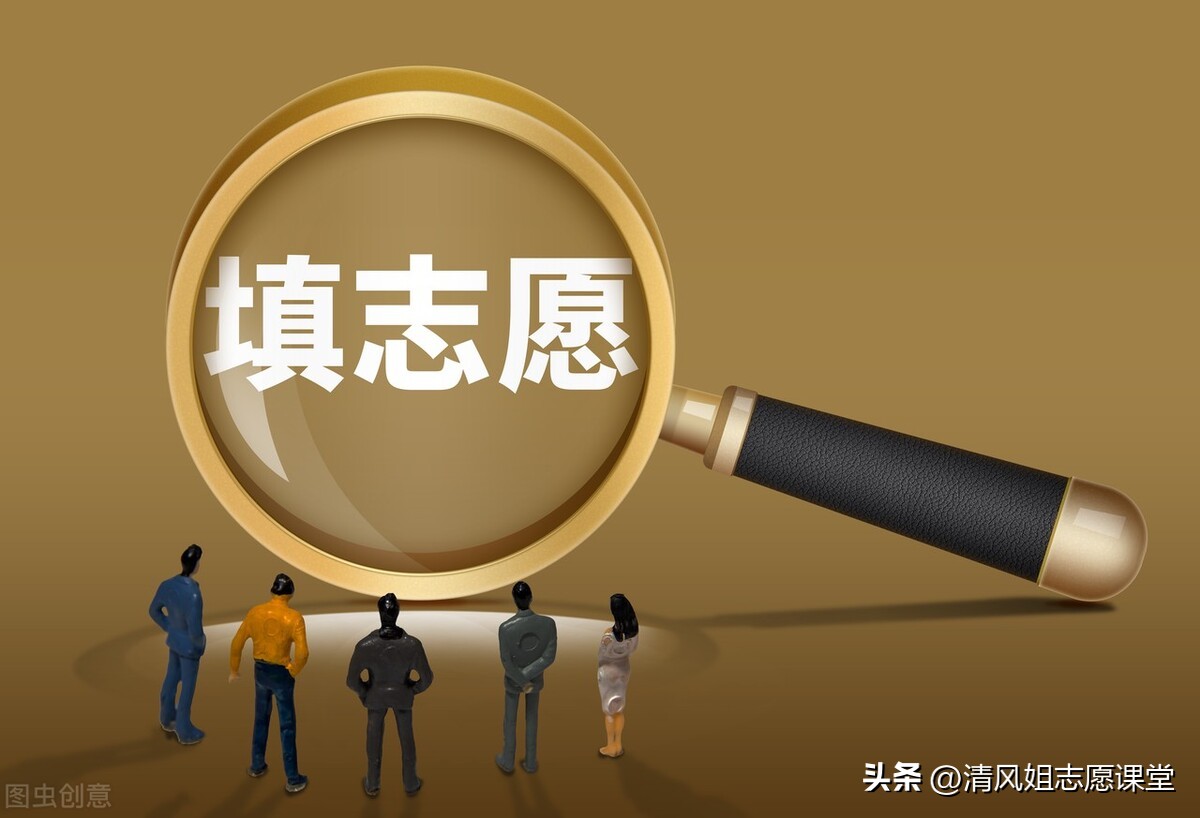 哪些院校电气专业可以去国家电网,想进国家电网选什么专业专科生