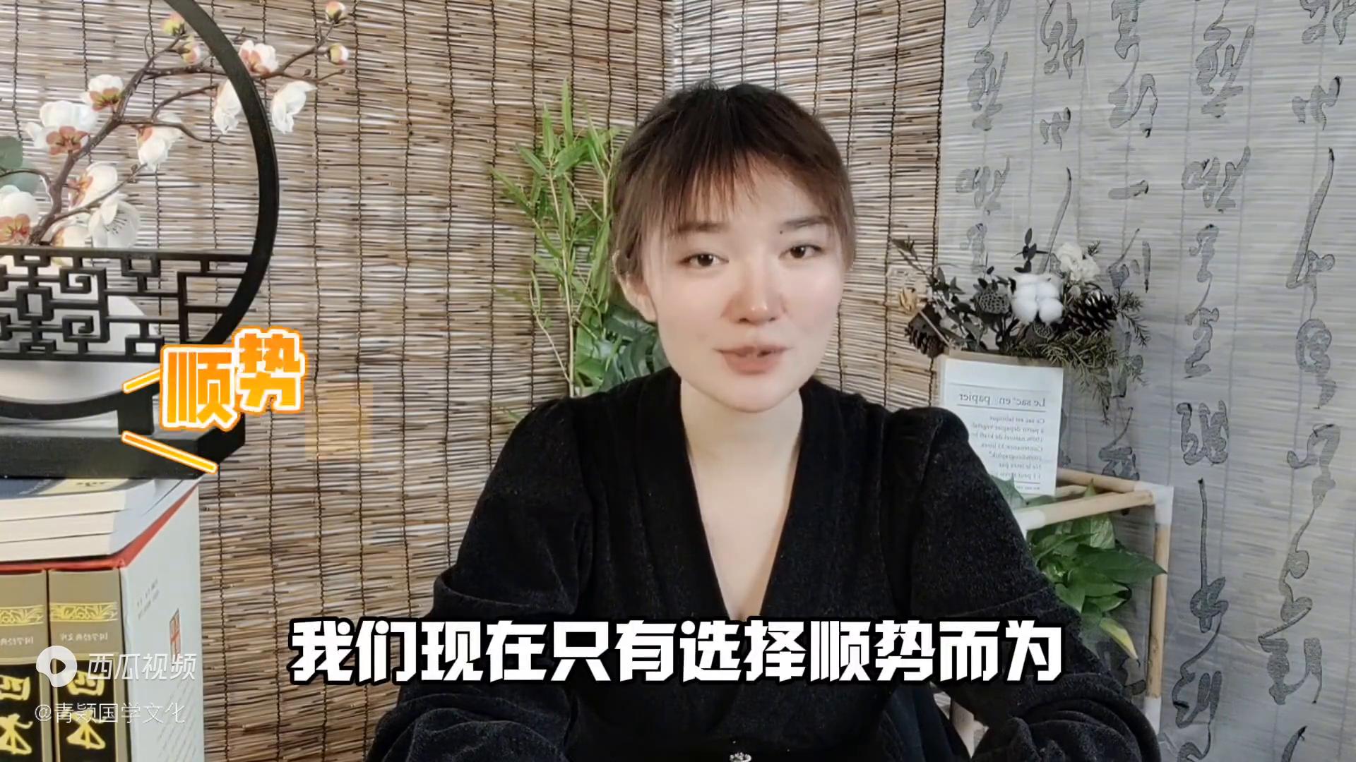 财运差的人怎样转运,财运低迷怎么办教你一招迅速化解