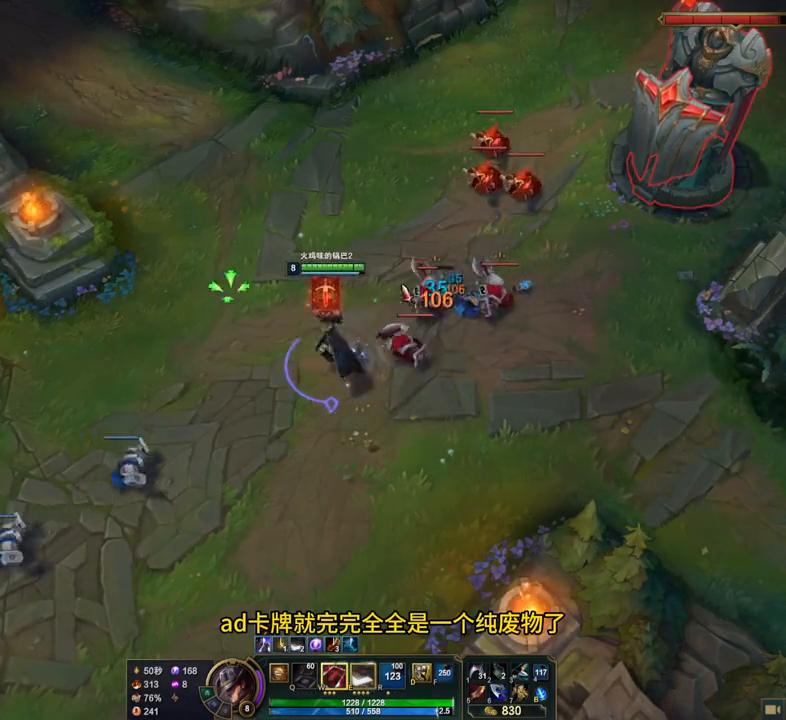 卡牌ad流打法,ad卡牌成小虎首选