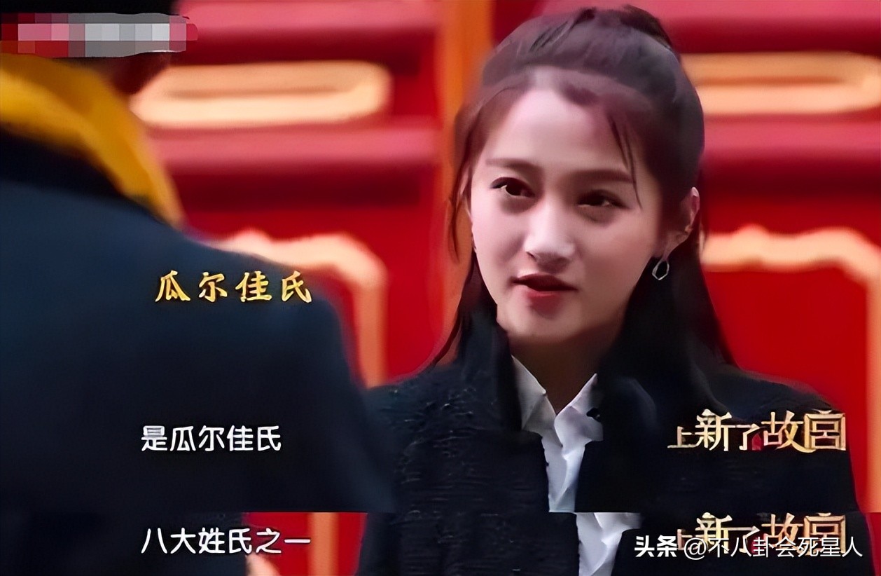 京圈公主都有哪些,历任京圈公主