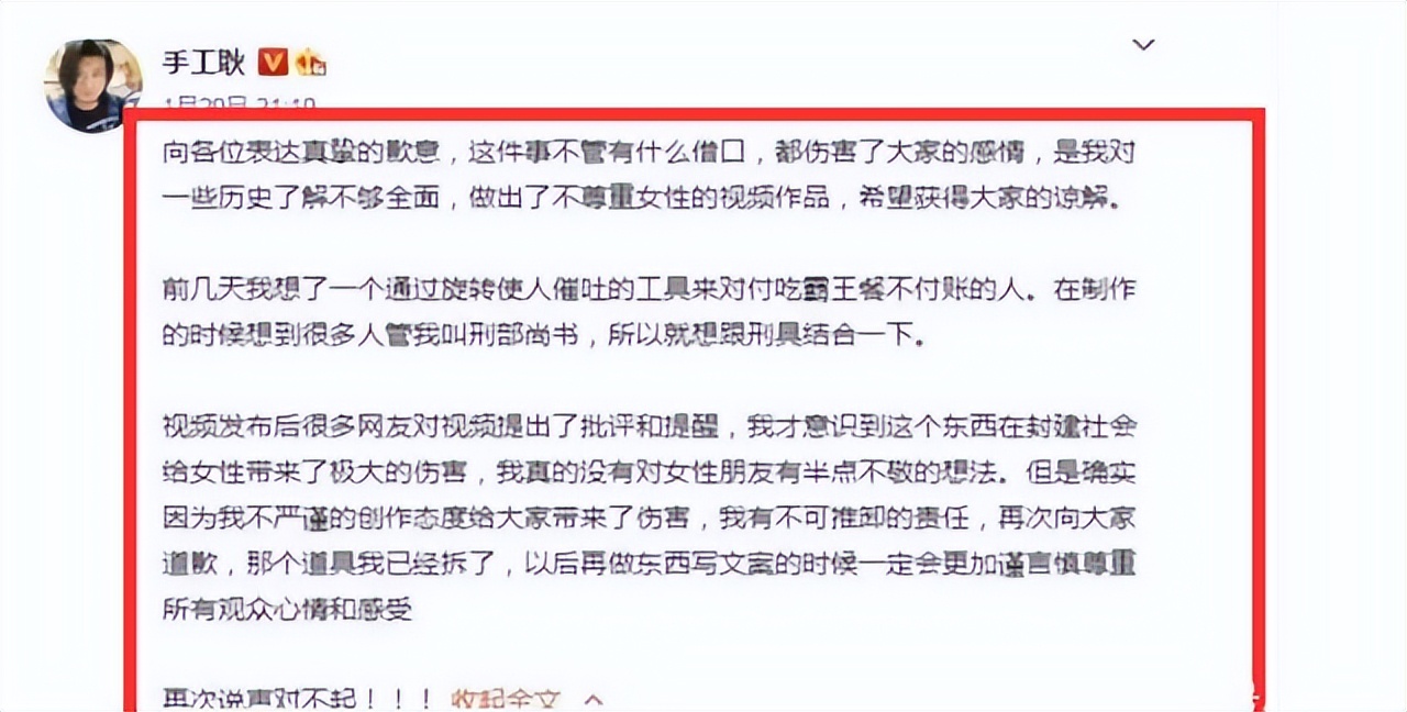 鑰垮摜浠庣數鐒婂伐鍒版皯闂村彂鏄庡,鎵嬪伐鑰夸粠鍐滄皯宸ュ埌绮変笣鍗冧竾