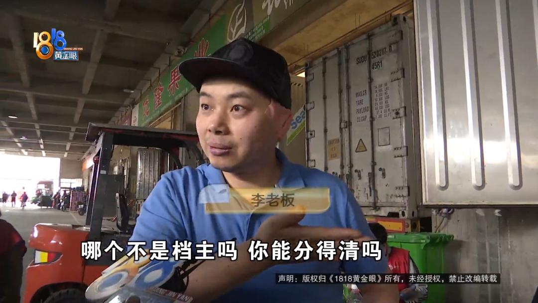 被骗打工被打视频,被骗又被打