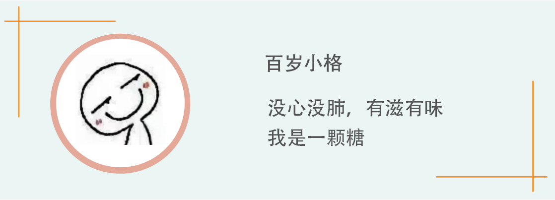 蛋黄摔碎了,蛋黄破了