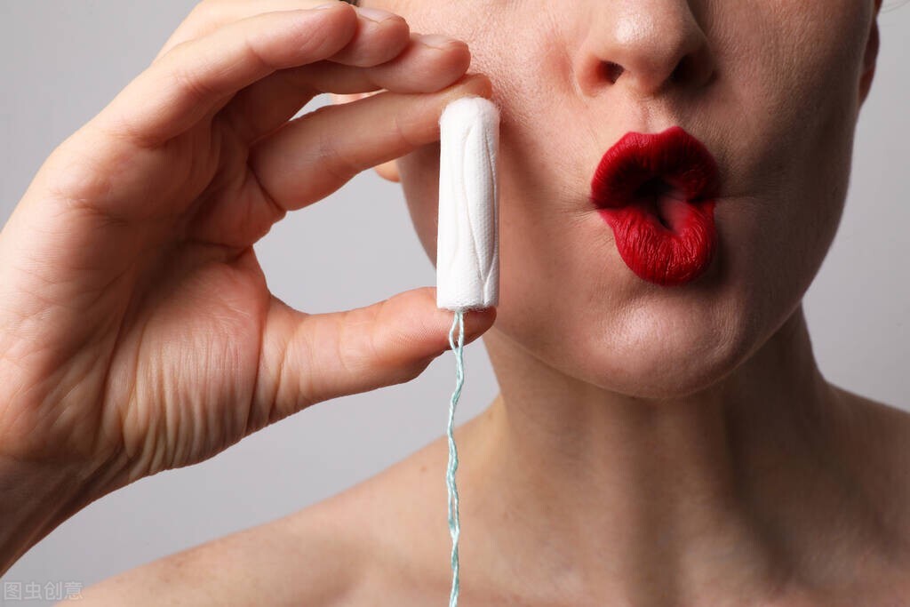 为什么国外女性都选择卫生棉条,女性正确使用卫生棉条