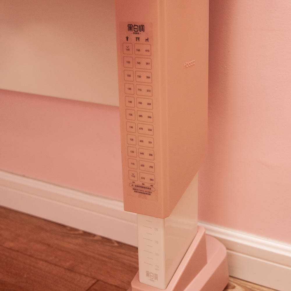 黑白调儿童桌椅——星空号评测帮助孩子养成良好坐姿习惯