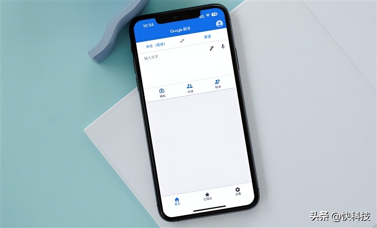 谷歌翻译平替,谷歌翻译哪个版本有拍照翻译