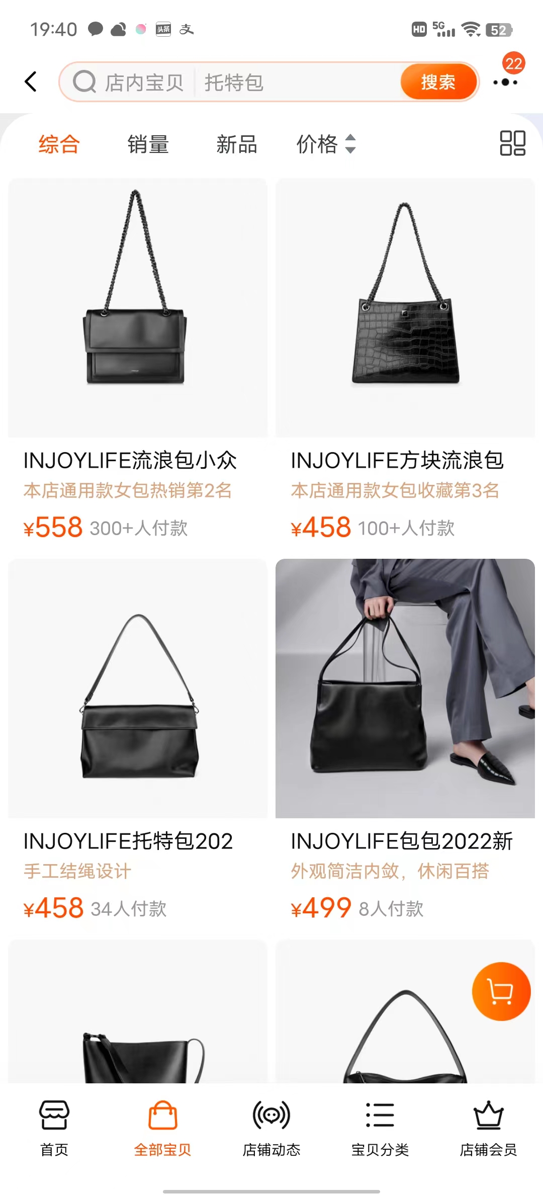 简约包包推荐小众方包店,包包大包小众高级感通勤