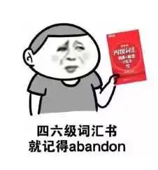 盘点网友那些脑洞大开的神回复,没有接不住的梗盘点十大神回复