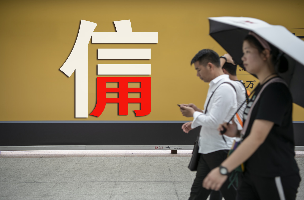 查征信显示无逾期征信会有问题吗,征信花和征信逾期哪个严重