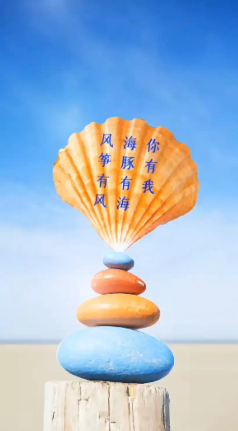 表白的文案长文案,表白文案特别长可复制