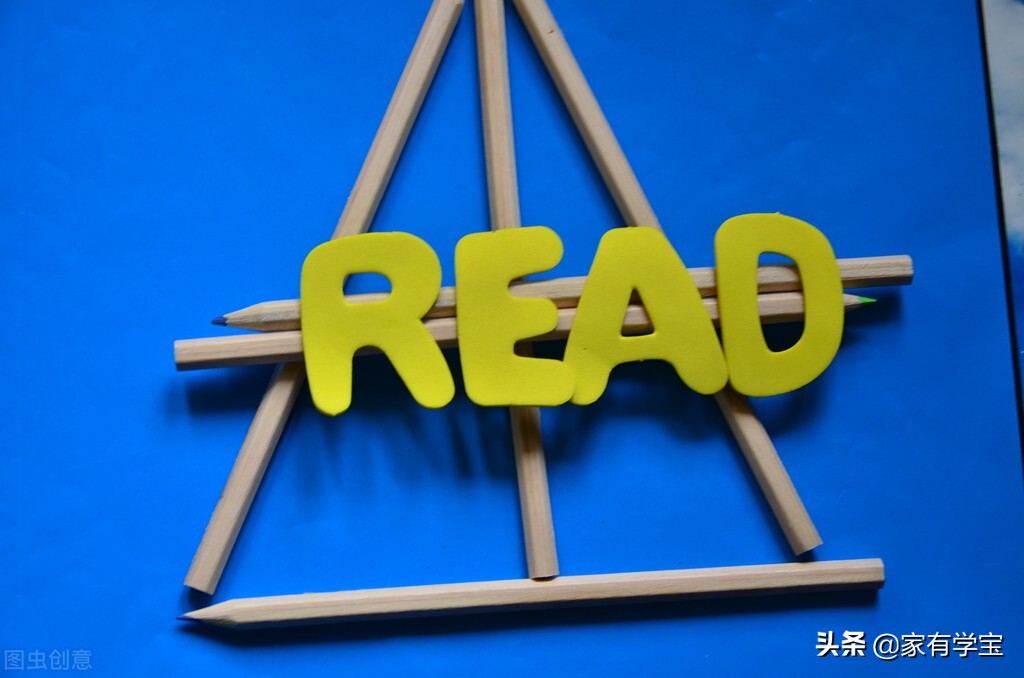 语文的地的得的专项练习,语文得的地的用法讲解