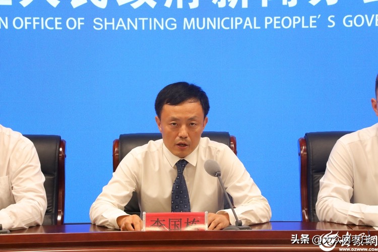 数据赋能助力无证明城市建设！山亭全面推进“免证办事”和“一码通行”